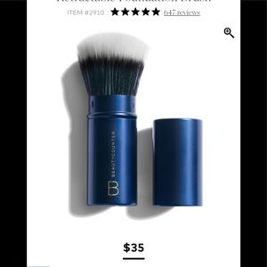Beautycounter Retractable Brush